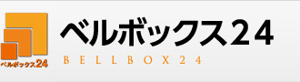 ベルボックス24 有限会社　アートライン